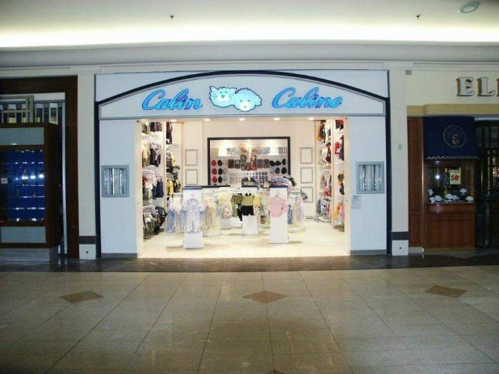 Rénovation de boutiques Laval